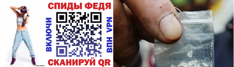 Amphetamine VHQ  Шагонар 
