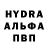 ГЕРОИН гречка Krystalll 228