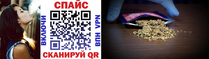 БУТИРАТ буратино MEGA tor Шагонар