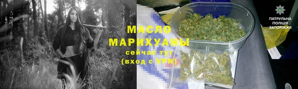 бошки Магадан