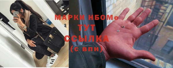 МДПВ Магас