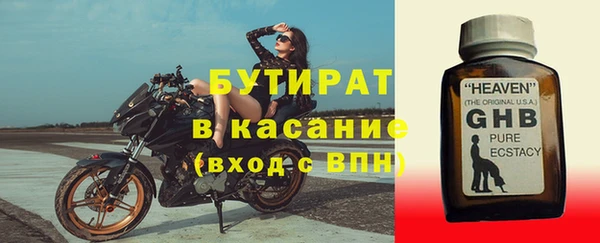 МДПВ Магас
