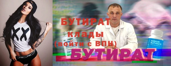 МДПВ Магас