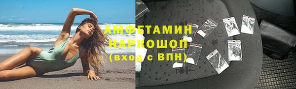 бошки Магадан
