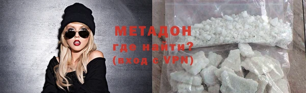 индика Майский