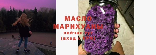 индика Майский