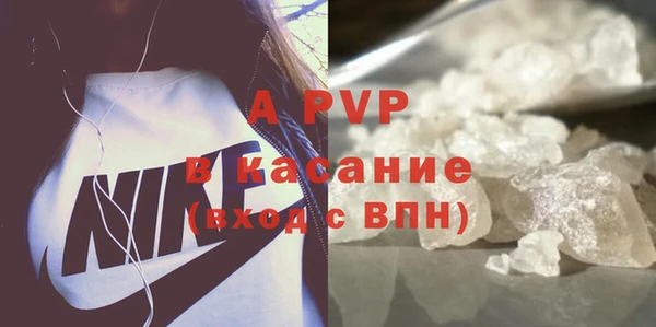 бошки Магадан