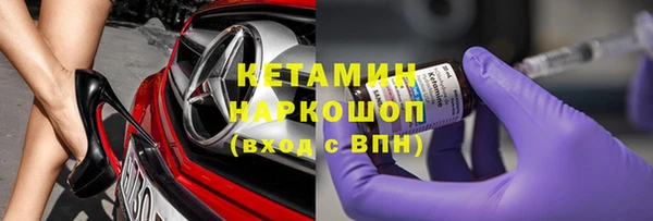 МДПВ Магас