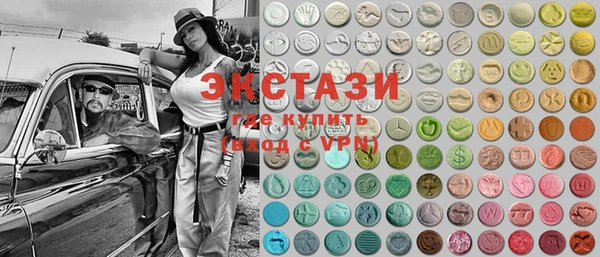 бошки Магадан