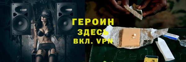 ПСИЛОЦИБИНОВЫЕ ГРИБЫ Белокуриха