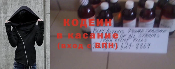 бошки Магадан