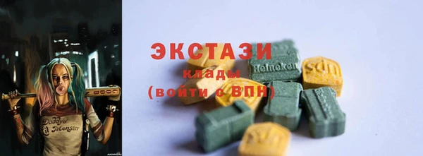 МДПВ Магас