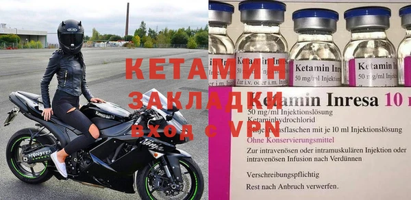 индика Майский
