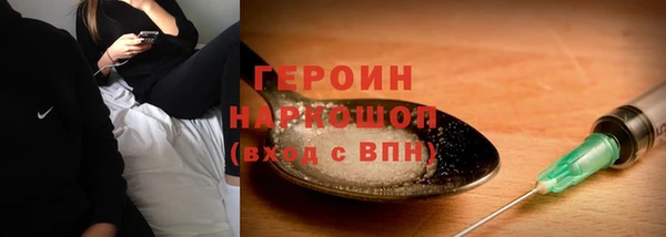 МДПВ Магас