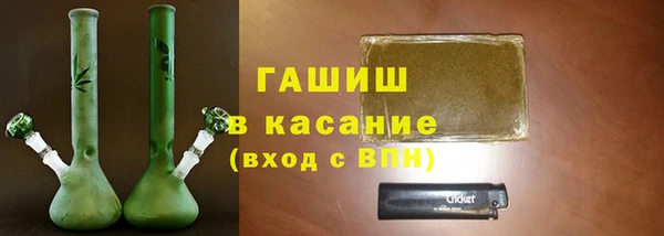 спиды Аксай