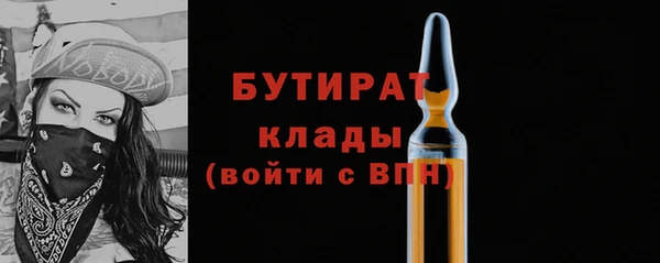 МДПВ Магас