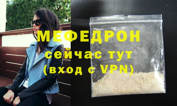 индика Майский