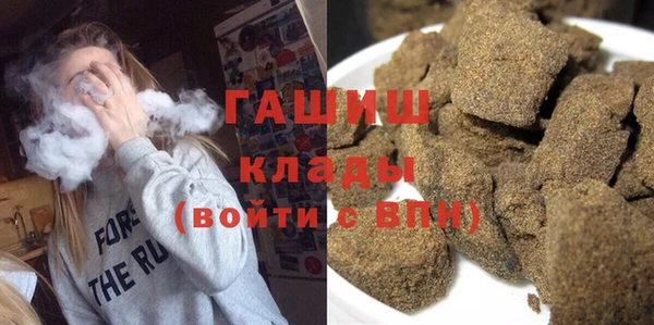 амфетамин Алапаевск
