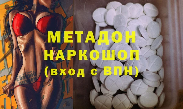 индика Майский