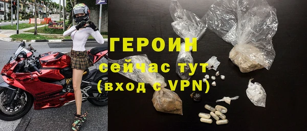 бошки Магадан