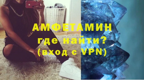 бошки Магадан