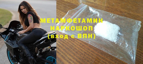 индика Майский