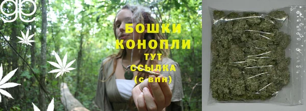 бошки Магадан