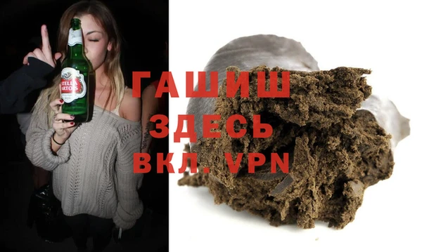 apvp Алагир