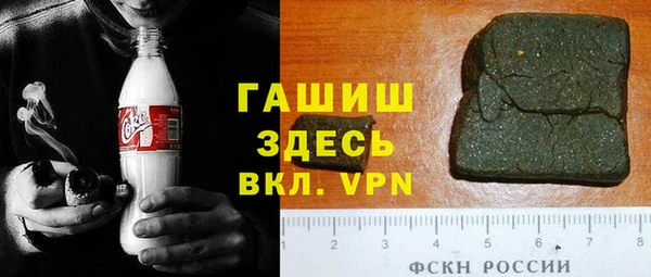 индика Майский