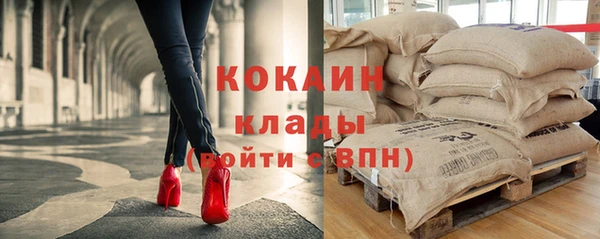 МДПВ Магас